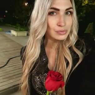Татьяна