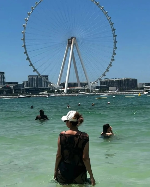 Сауле