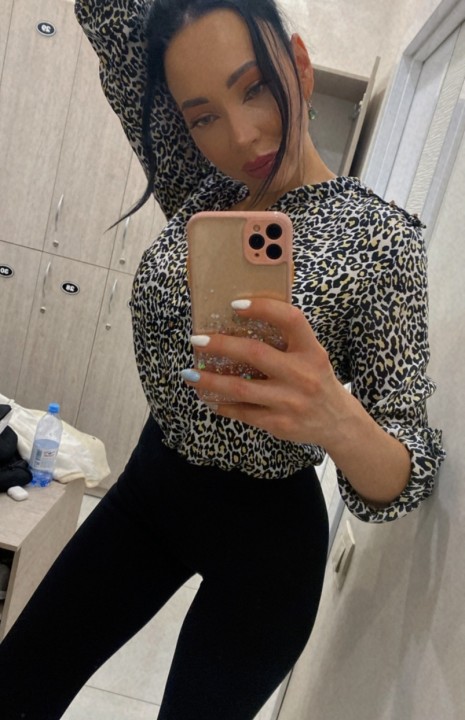 Камила