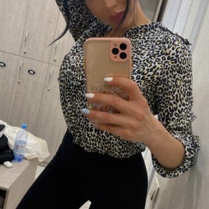 Камила