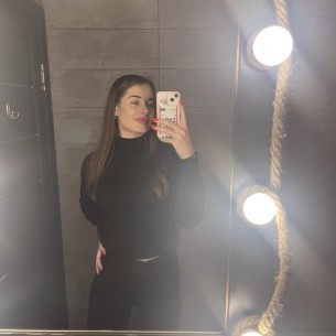Алина