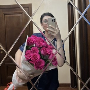 Ди