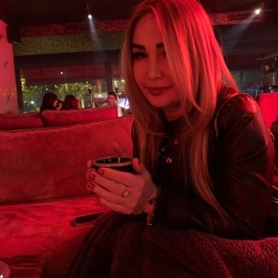 кари