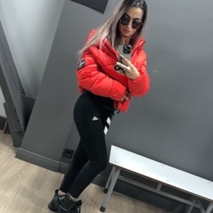 Лина