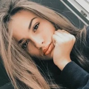 Аля