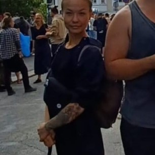 Elina